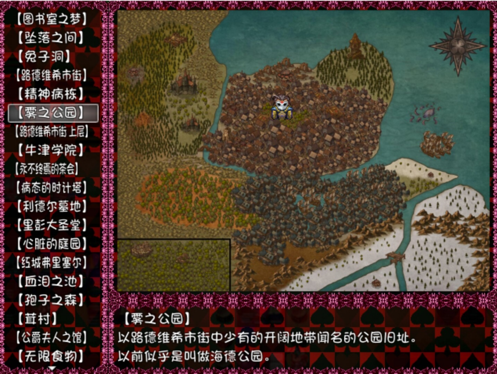 下载Blacksouls2手机移植版（黑暗灵魂2冷狐版）