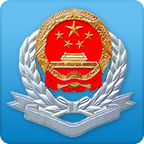 广东税务APP安卓版下载：随时随地高效办税