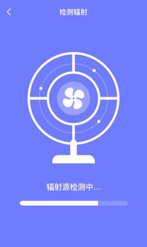 皮皮清理：手机清理与网络优化工具