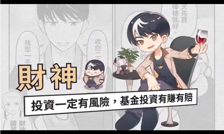 《神明便利商店》- 安卓模拟经营游戏下载
