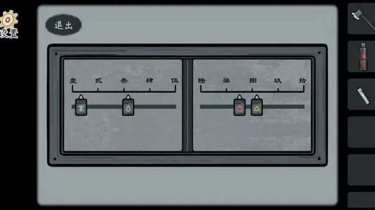 灵契游戏：下载冒险解密版，开启你的冒险之旅