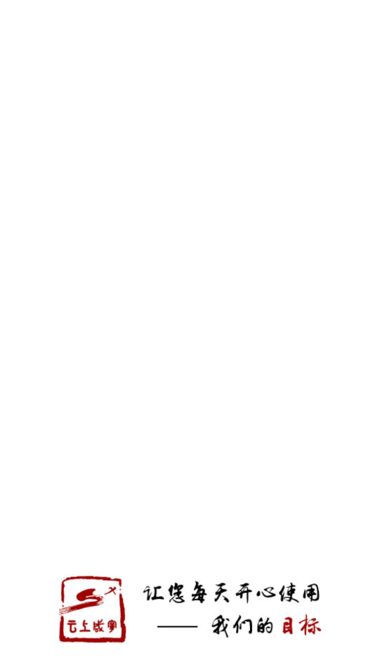 云上咸宁app下载：掌握天下大事，办理政务事务