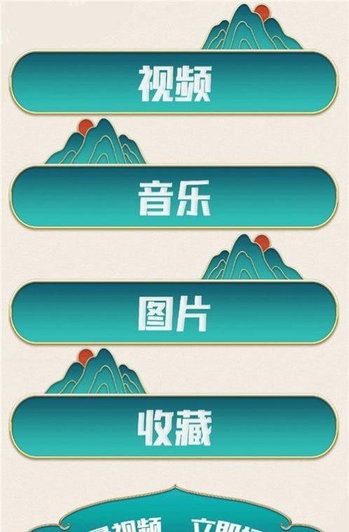 精选瘦身菜谱与便捷控制 - 瘦身卡路里