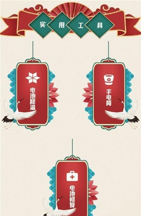 精选瘦身菜谱与便捷控制 - 瘦身卡路里