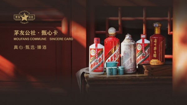 甄心卡app：打造独特礼物，传递真挚情感