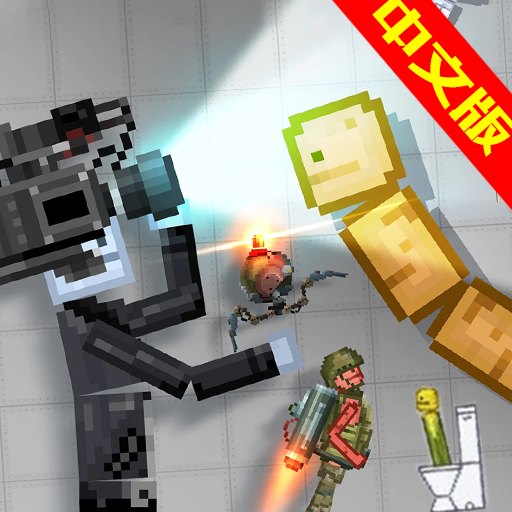 《人类游乐园模拟器》现已登陆Android平台，打造个性化游乐园