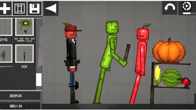 《人类游乐园模拟器》现已登陆Android平台，打造个性化游乐园