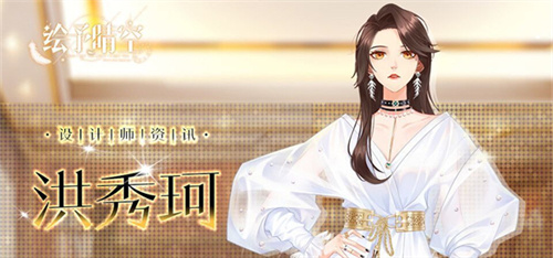 绘予晴空：打造专属时尚风格，拓展社交圈子