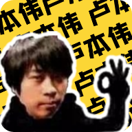 卢音盒 - 下载有趣的词汇资源