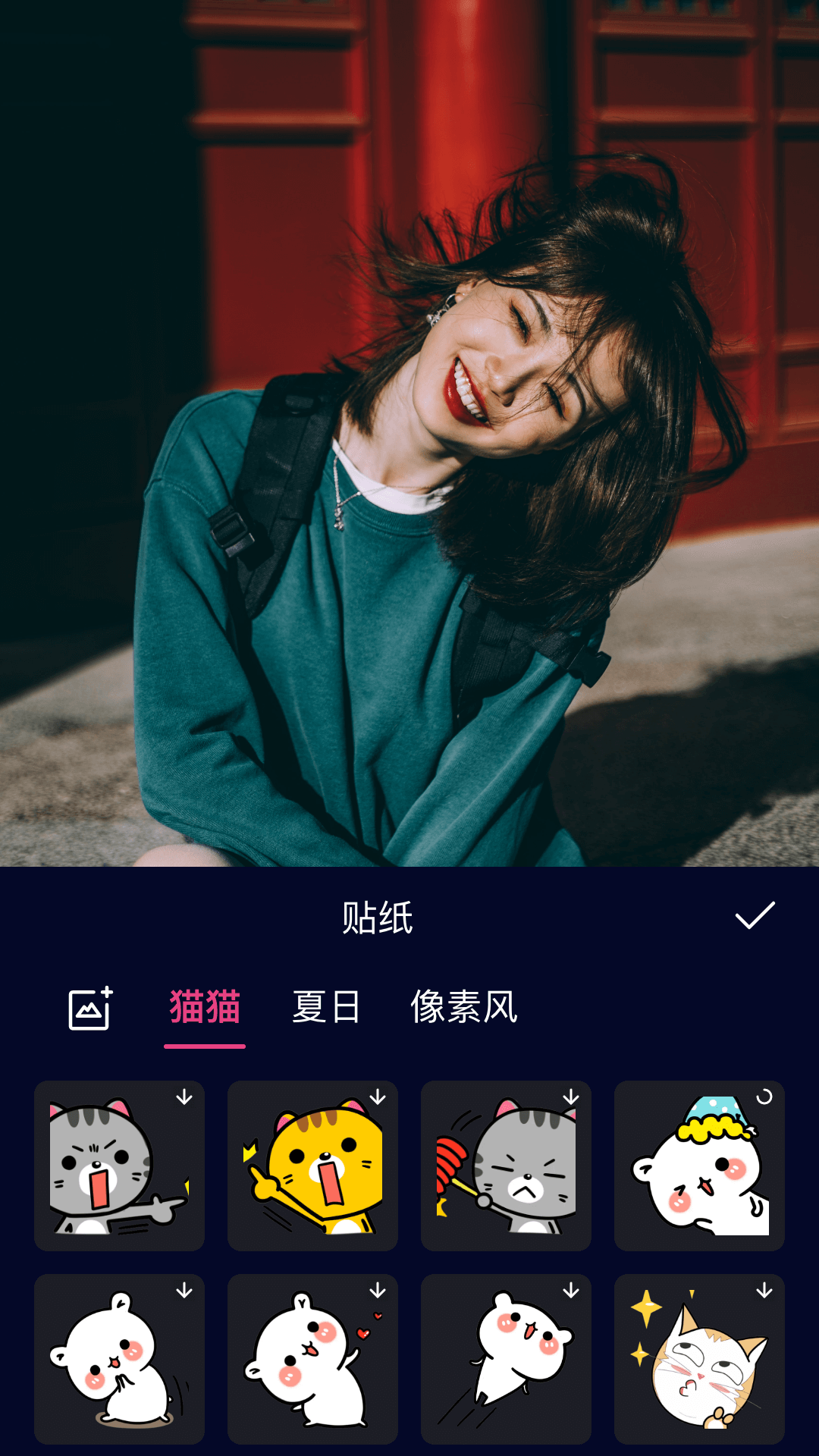 动漫视频剪辑：手机用户的视频编辑神器
