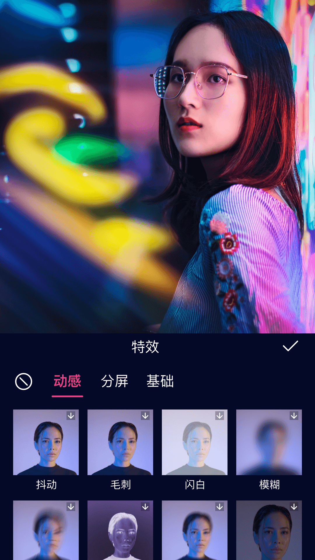 动漫视频剪辑：手机用户的视频编辑神器