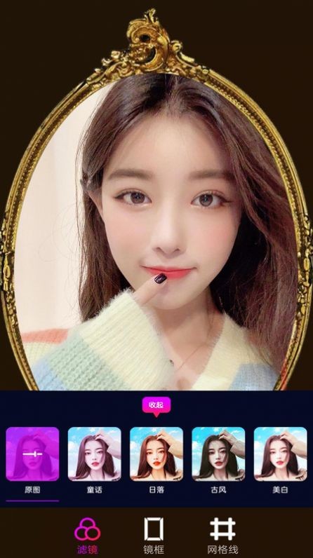 最美镜子：打造清新界面，让镜像生活更便捷