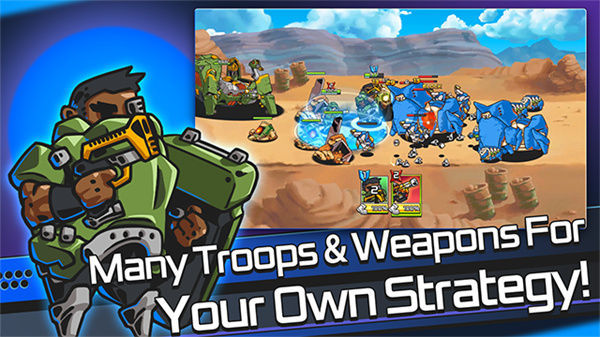 疯狂的麦克斯游戏 - 下载策略塔防游戏