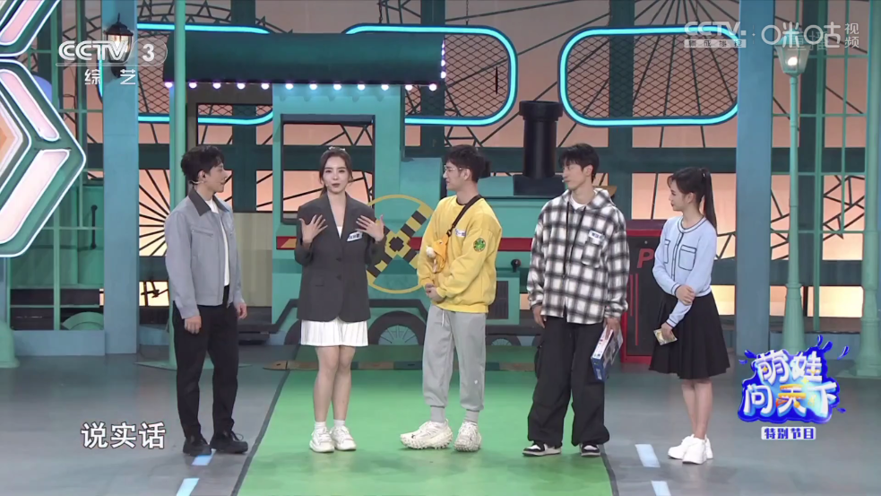 茶杯狐TV电视盒子版 - 安卓影音播放指南