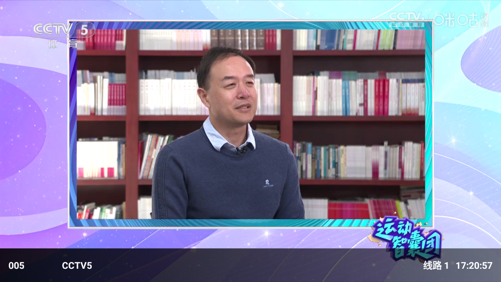 茶杯狐TV电视盒子版 - 安卓影音播放指南