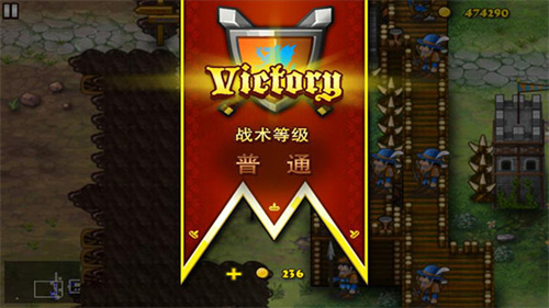 要塞围城：打造你的无敌城堡