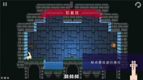 下载：沙漠羊驼冒险 - 引人入胜的羊驼探险解谜游戏