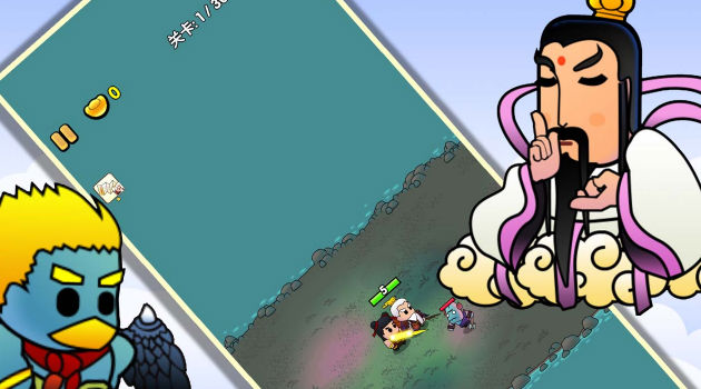 《封神传说：姜子牙》下载 - 惊心动魄的冒险之旅