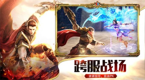 GM9雷霆二合一手游：解锁炫酷技能，挑战精彩冒险