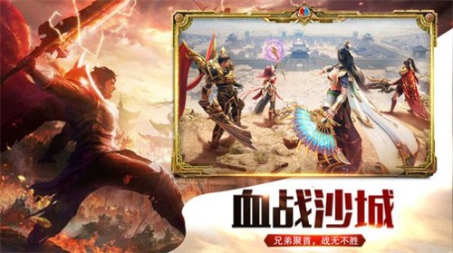 GM9雷霆二合一手游：解锁炫酷技能，挑战精彩冒险