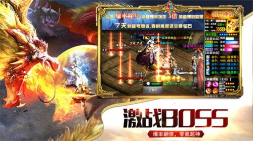 GM9雷霆二合一手游：解锁炫酷技能，挑战精彩冒险