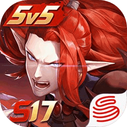 决战平安京网易版下载 - 公平竞技的MOBA手游