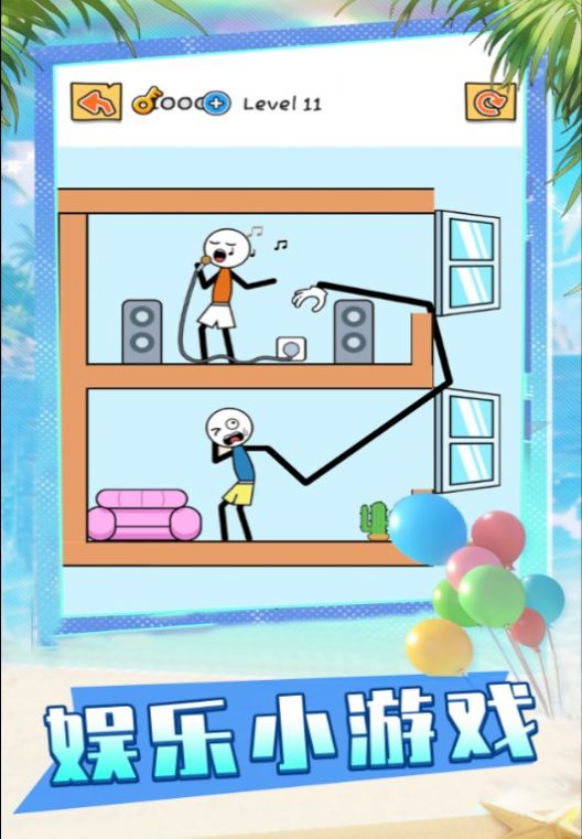 火柴人联盟派对游戏下载 - 安卓休闲益智新体验