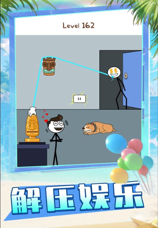 火柴人联盟派对游戏下载 - 安卓休闲益智新体验