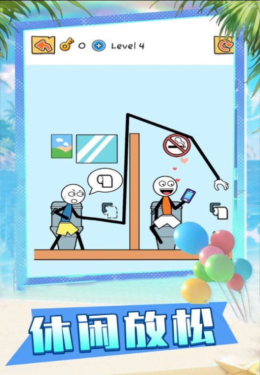 火柴人联盟派对游戏下载 - 安卓休闲益智新体验