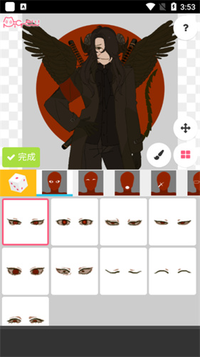 Picrew捏脸软件：打造个性化二次元头像