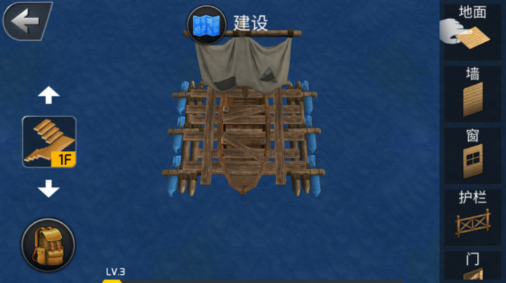 德爷荒野求生游戏下载与玩法指南