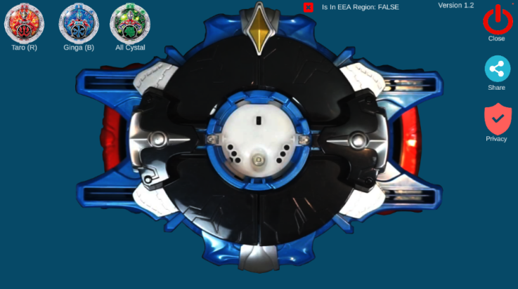 罗布奥特曼变身器中文版下载