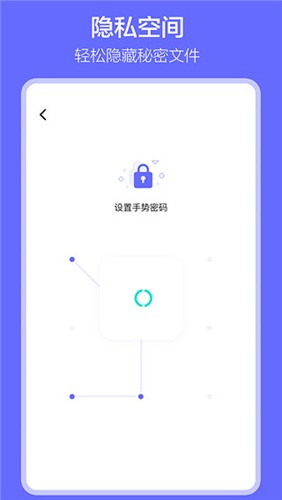 软件搬家：高效便捷的文件迁移工具，解决换手机数据保留的困扰