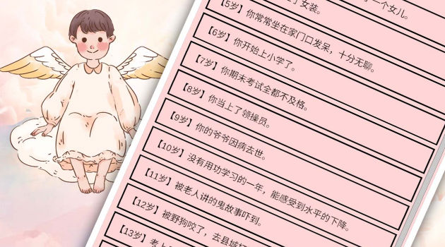 《重生我要当老板》- 下载休闲益智模拟游戏