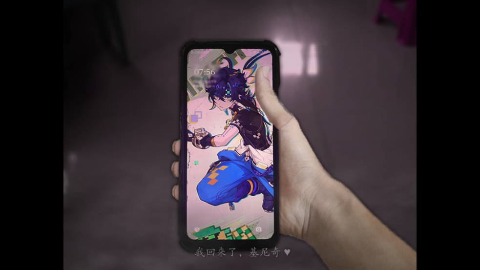 下载体验《翌日双眼的低语》测试版：感受恐怖氛围与多结局惊喜