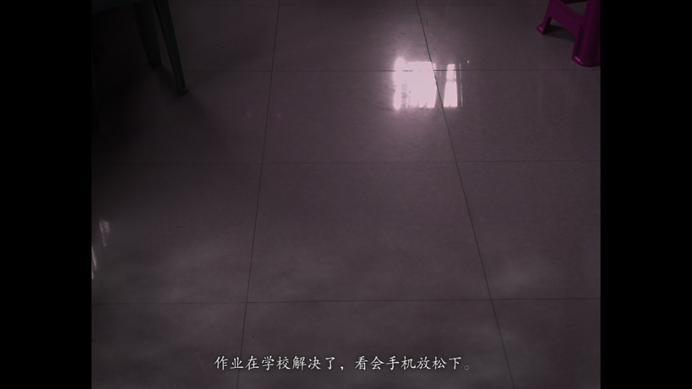 下载体验《翌日双眼的低语》测试版：感受恐怖氛围与多结局惊喜