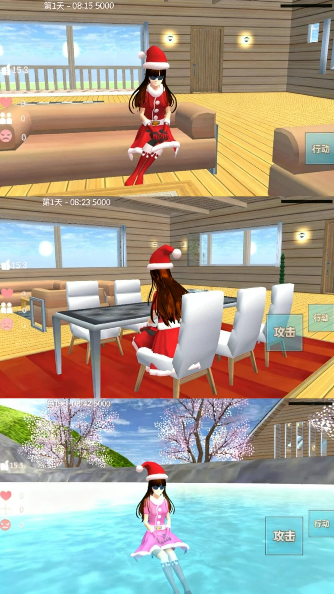 甜蜜校园物语下载：开启你的校园冒险之旅