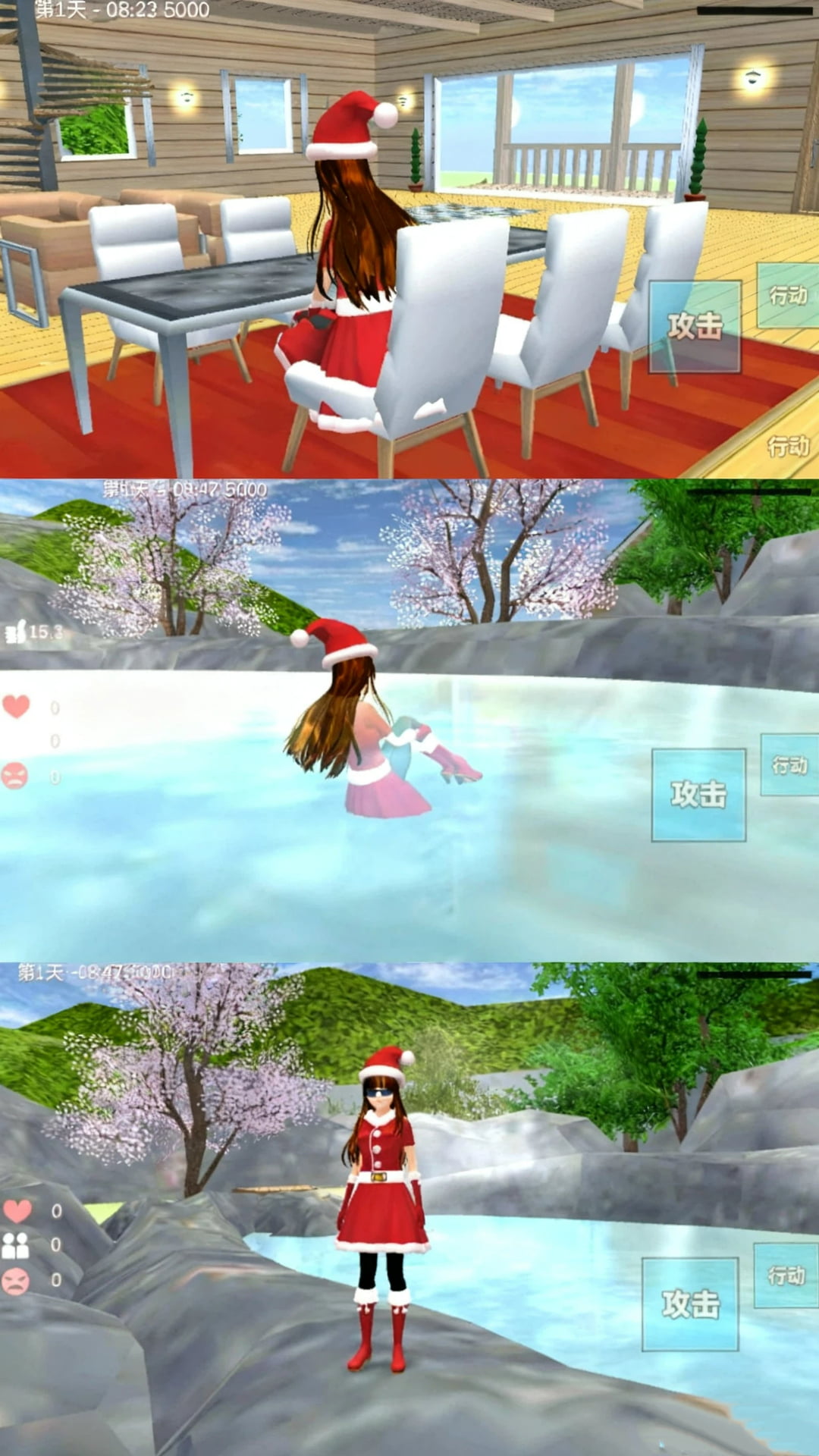 甜蜜校园物语下载：开启你的校园冒险之旅