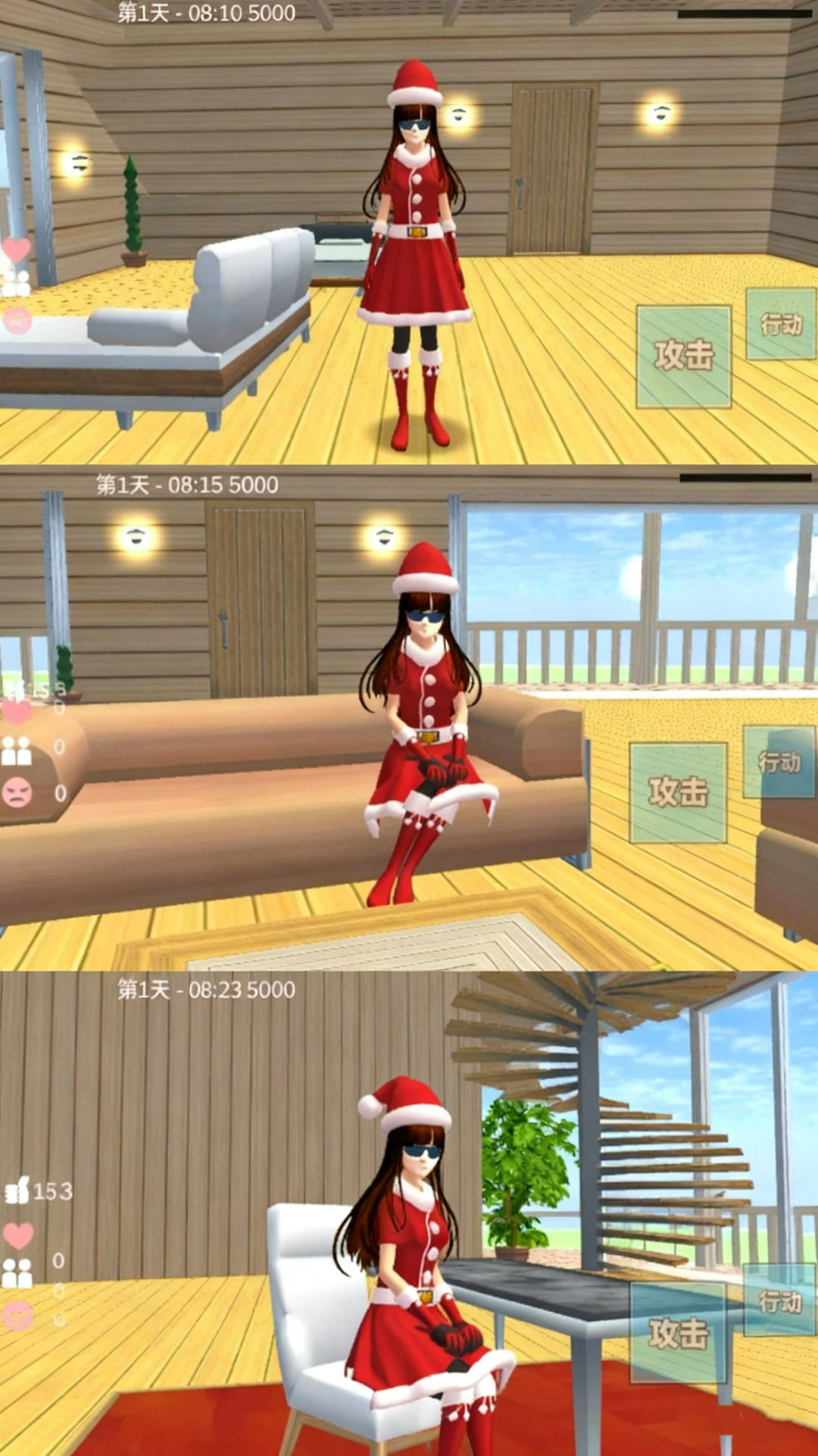 甜蜜校园物语下载：开启你的校园冒险之旅