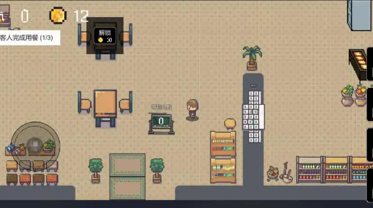 淄博烧烤模拟器下载：体验经营烧烤店的乐趣