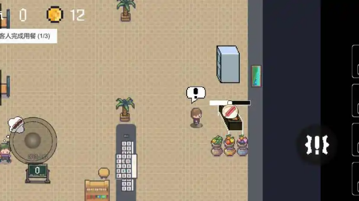 淄博烧烤模拟器下载：体验经营烧烤店的乐趣