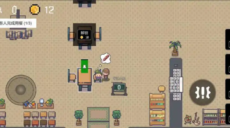 淄博烧烤模拟器下载：体验经营烧烤店的乐趣