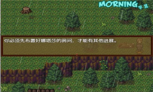 僵尸撤退2游戏下载 - Android冒险解密