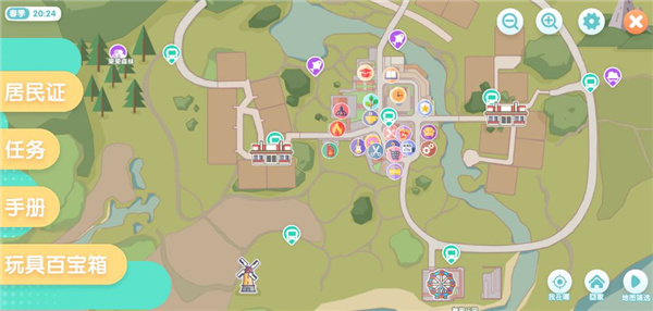 心动小镇：温馨有趣的安卓模拟经营游戏