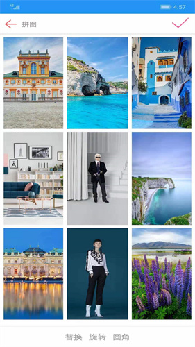 图片拼接秀：打造唯美照片效果，下载你的专属美化工具