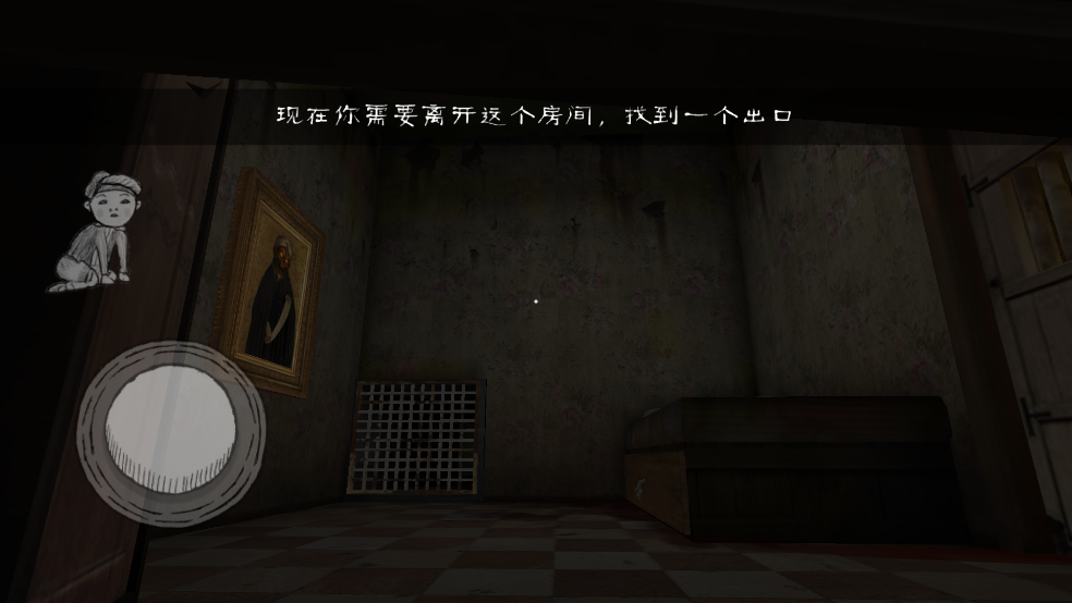 邪恶怪物手游下载 - 心跳加速的黑暗冒险恐怖游戏