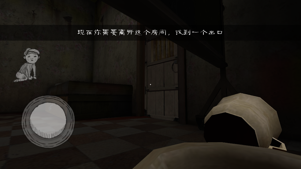 邪恶怪物手游下载 - 心跳加速的黑暗冒险恐怖游戏