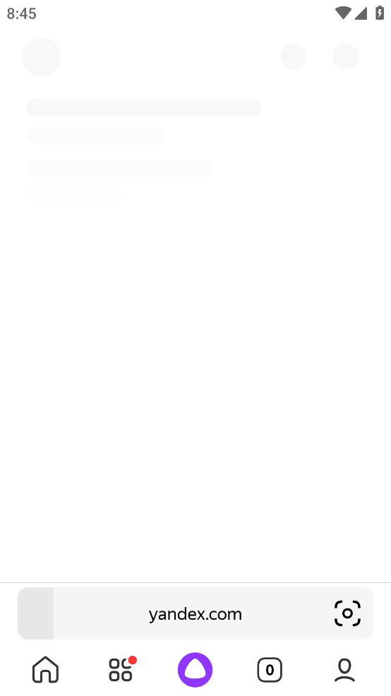 Yandex Start浏览器：一款基于Chromium的深度定制浏览器