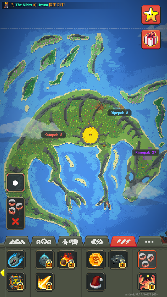 下载WorldBox修仙版与科技版 - 扮演上帝角色，体验沙盒游戏乐趣