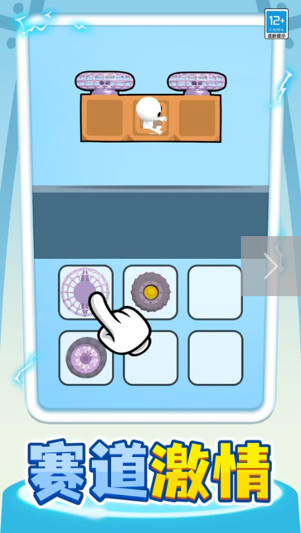 《小车快跑》- 竞速益智与拼装乐趣的完美融合